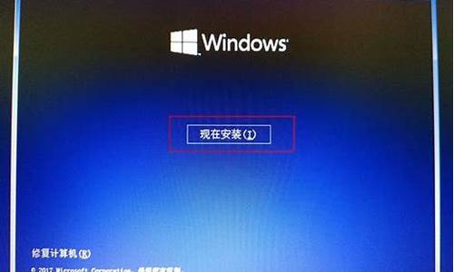 win10安装教程 官方_